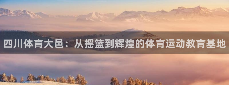 ug环球官网注册