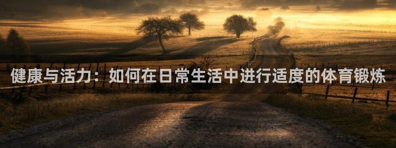 菲律宾ug环球官网