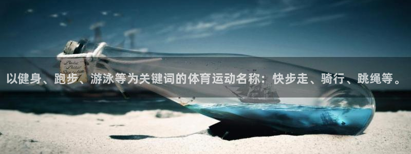菲律宾ug环球官网