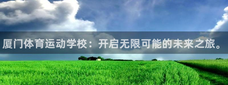 ug环球官网登录入口