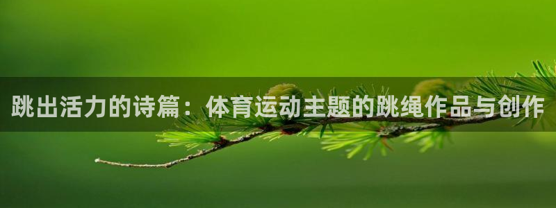 ug环球官网