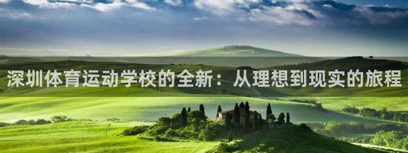 菲律宾ug环球官网