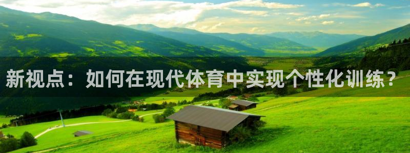 ug环球官网