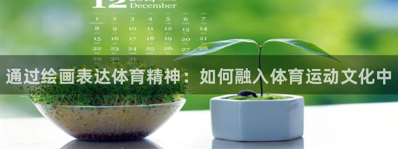 菲律宾ug环球官网