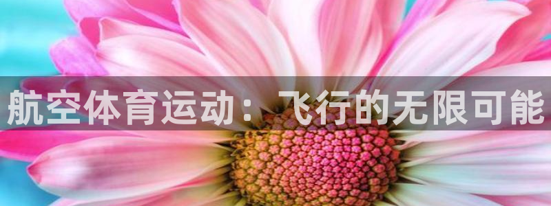 ug环球官网登录入口