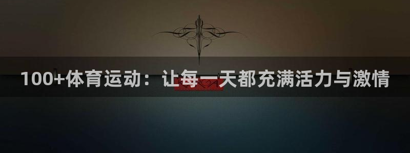 ug环球官网