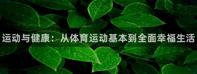 ug环球官网