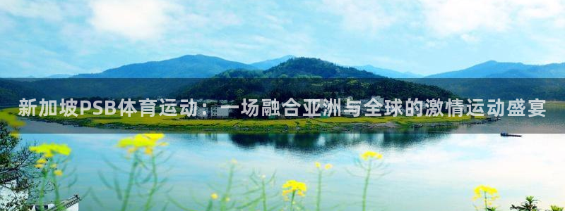ug环球官网登录入口