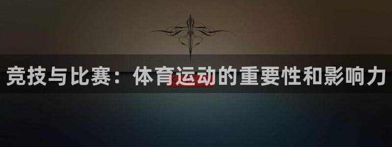 菲律宾ug环球官网