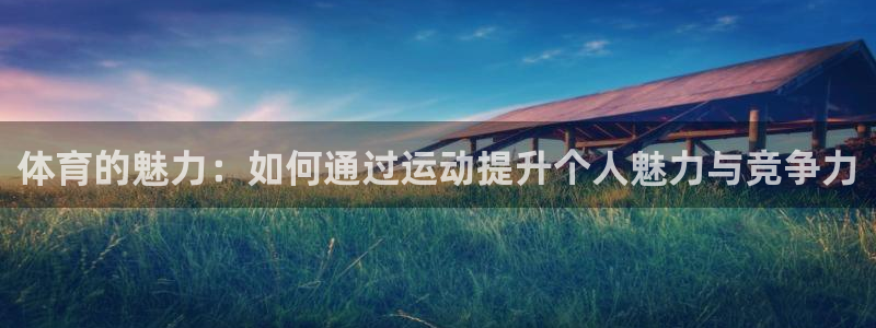 ug环球官网注册