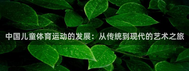 ug环球官网