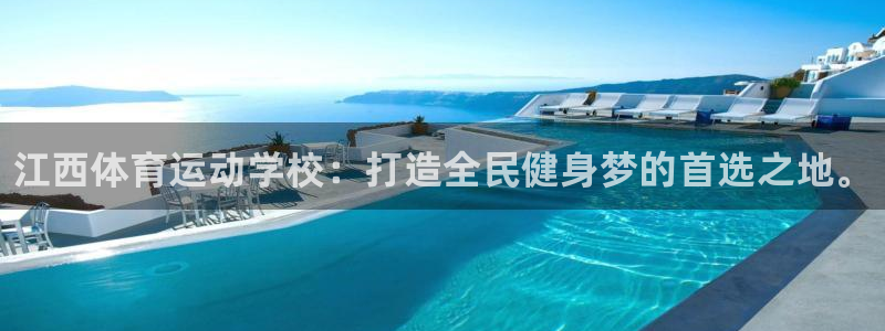 ug环球官网登录入口