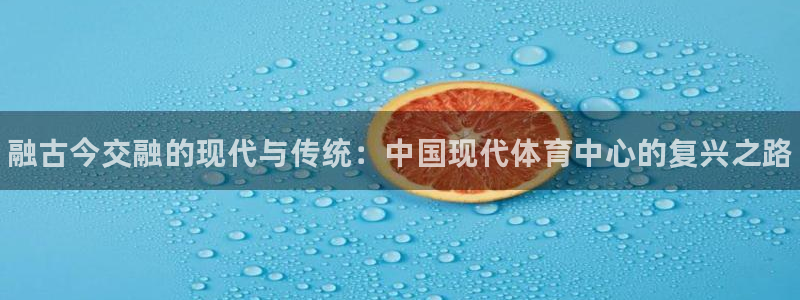 ug环球官网登录入口