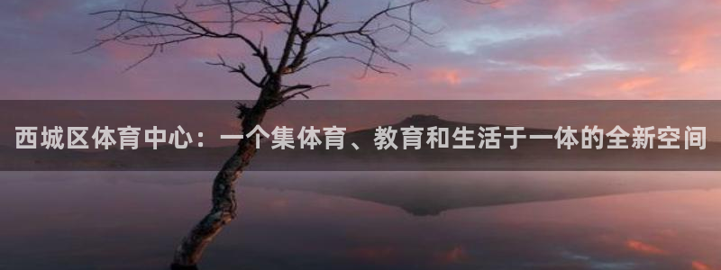 ug环球官网