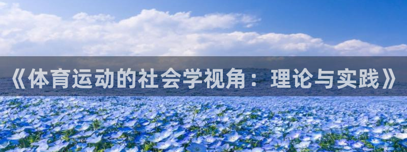 ug环球官网注册