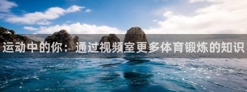 菲律宾ug环球官网