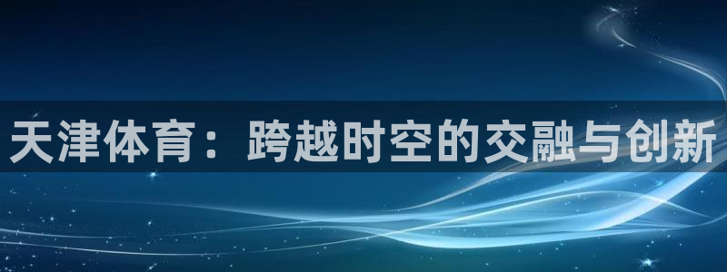 ug环球官网