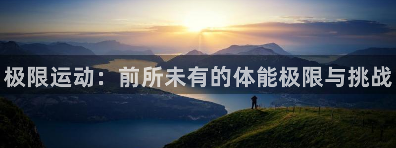 ug环球官网登录入口