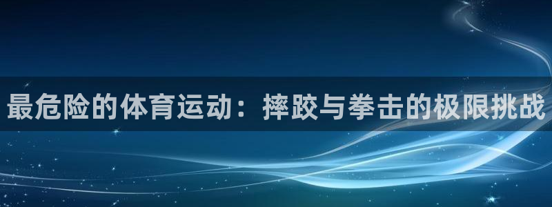 ug环球官网注册