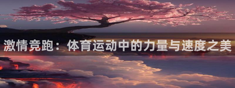 ug环球官网注册