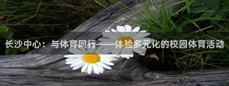 菲律宾ug环球官网