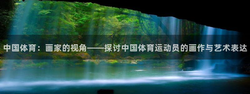 菲律宾ug环球官网