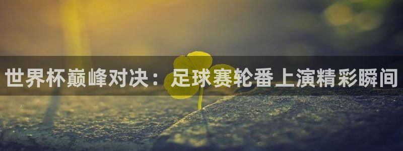 菲律宾ug环球官网