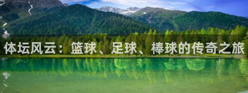菲律宾ug环球官网
