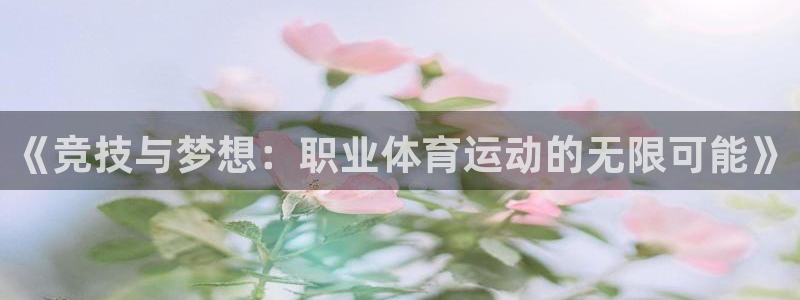 菲律宾ug环球官网