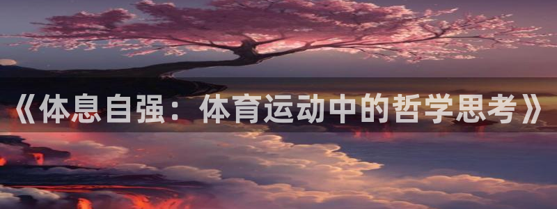 ug环球官网注册