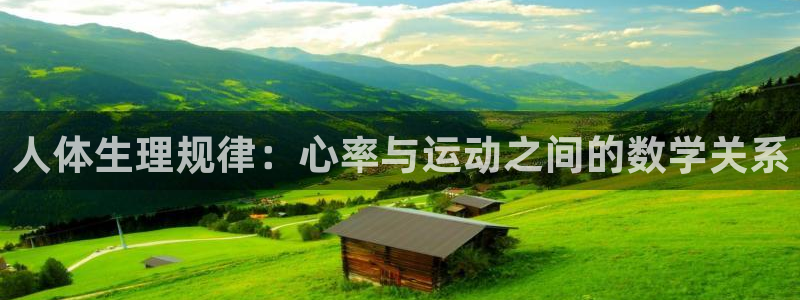 ug环球官网登录入口