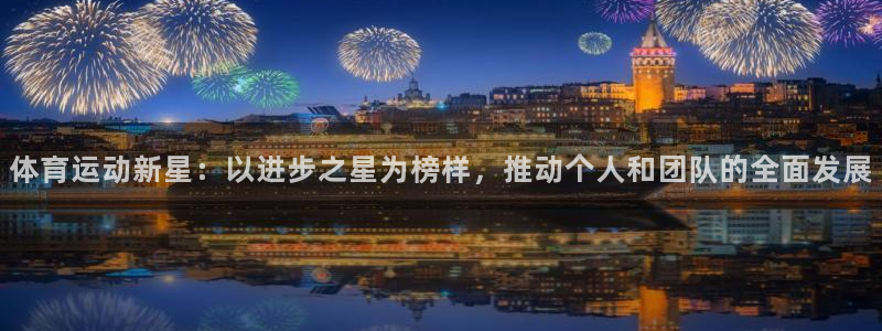 菲律宾ug环球官网