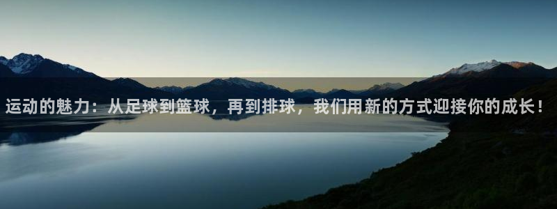 ug环球官网注册