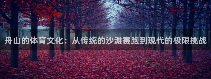 ug环球官网