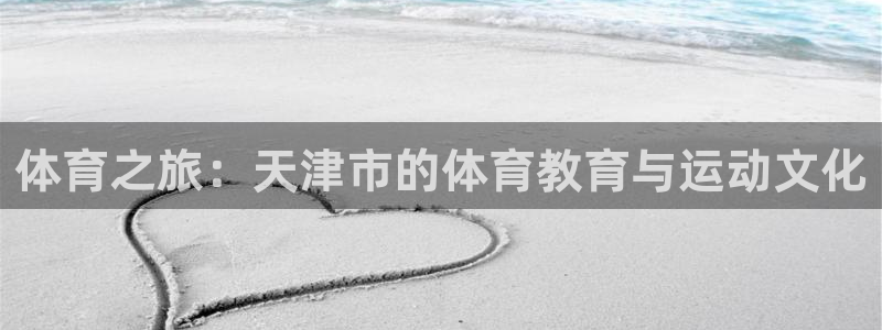 ug环球官网登录入口
