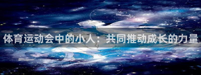 ug环球官网注册