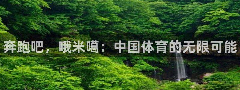 ug环球官网注册