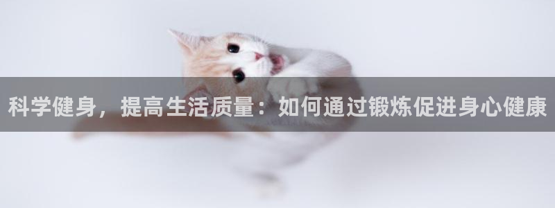 ug环球官网