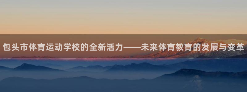 ug环球官网登录入口