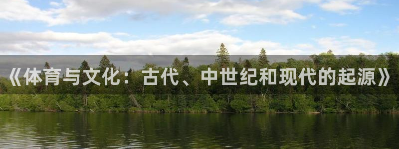 ug环球官网注册