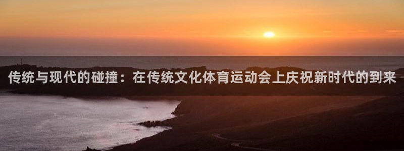 ug环球官网注册