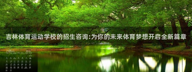 菲律宾ug环球官网