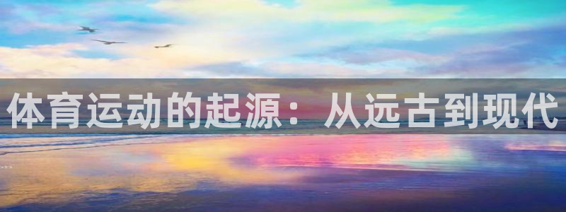 菲律宾ug环球官网