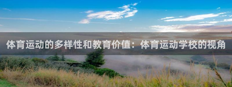 菲律宾ug环球官网