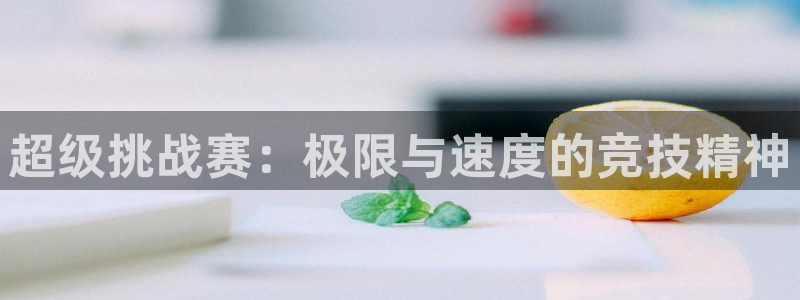 ug环球官网注册