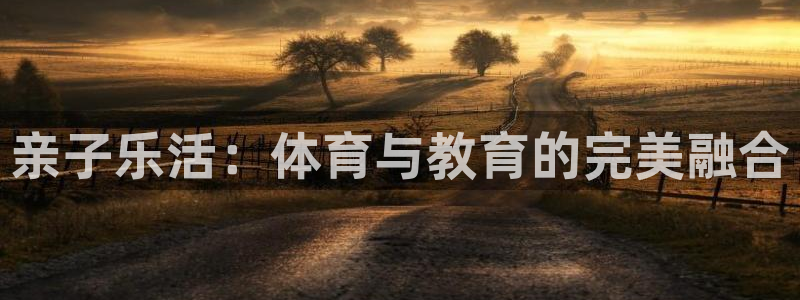 ug环球官网登录入口
