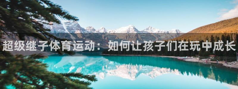 ug环球官网登录入口