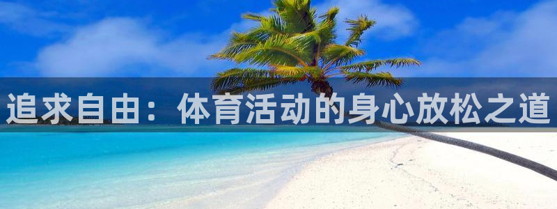 ug环球官网注册