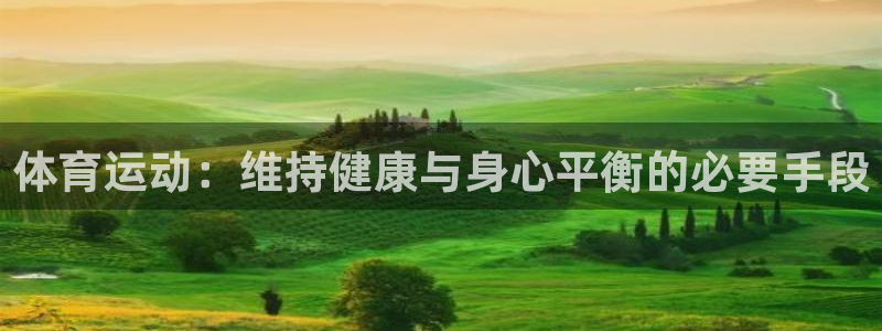 ug环球官网登录入口