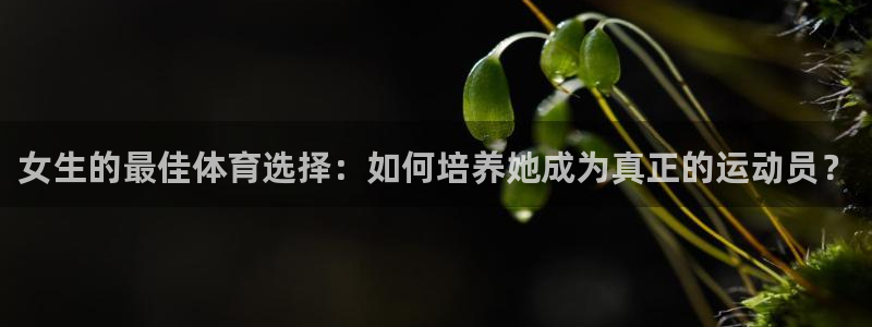 菲律宾ug环球官网